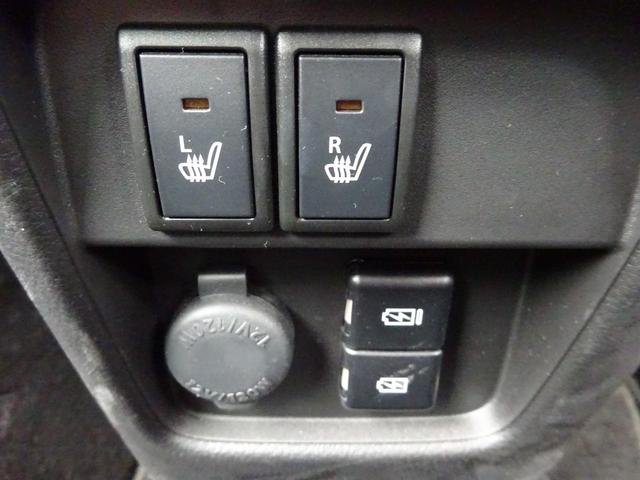 ハスラー タフワイルド　スズキセーフティ　純正ナビ　バックカメラ　ドライブレコーダー　ＥＴＣ　Ｂｌｕｅｔｏｏｔｈ　ＤＩＳＣ　ＵＳＢ　アダプティブクルーズコントロール　レーンキープアシスト　シートヒーター　ＬＥＤヘッドライト（35枚目）