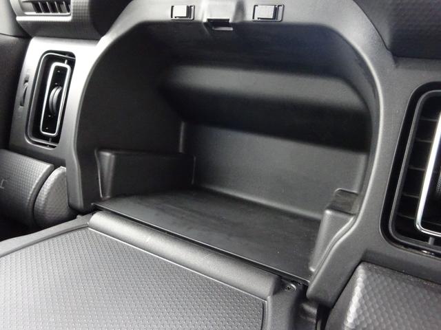 ハスラー タフワイルド　スズキセーフティ　純正ナビ　バックカメラ　ドライブレコーダー　ＥＴＣ　Ｂｌｕｅｔｏｏｔｈ　ＤＩＳＣ　ＵＳＢ　アダプティブクルーズコントロール　レーンキープアシスト　シートヒーター　ＬＥＤヘッドライト（37枚目）