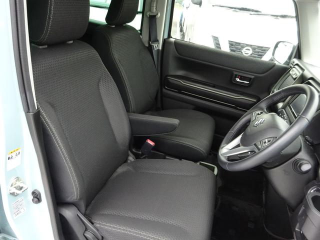 ハスラー タフワイルド　スズキセーフティ　純正ナビ　バックカメラ　ドライブレコーダー　ＥＴＣ　Ｂｌｕｅｔｏｏｔｈ　ＤＩＳＣ　ＵＳＢ　アダプティブクルーズコントロール　レーンキープアシスト　シートヒーター　ＬＥＤヘッドライト（40枚目）