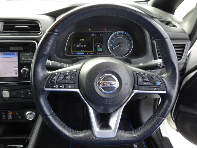 リーフ e+ G プロパイロット BOSEスピーカー 純正ナビ フルセグTV アラウンドビューモニター ドライブレコーダー ETC Bluetooth DISC USB ブラインドスポットモニター レーンキープアシスト(19枚目)
