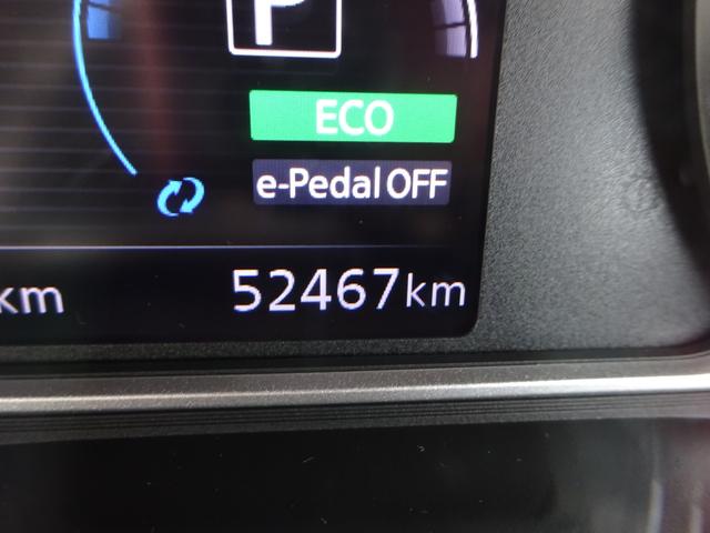 リーフ e+ G プロパイロット BOSEスピーカー 純正ナビ フルセグTV アラウンドビューモニター ドライブレコーダー ETC Bluetooth DISC USB ブラインドスポットモニター レーンキープアシスト(21枚目)