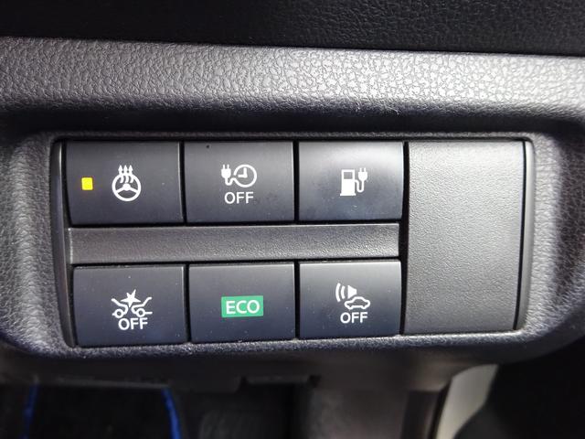 リーフ e+ G プロパイロット BOSEスピーカー 純正ナビ フルセグTV アラウンドビューモニター ドライブレコーダー ETC Bluetooth DISC USB ブラインドスポットモニター レーンキープアシスト(23枚目)