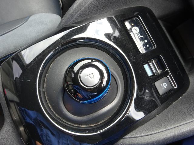 リーフ e+ G プロパイロット BOSEスピーカー 純正ナビ フルセグTV アラウンドビューモニター ドライブレコーダー ETC Bluetooth DISC USB ブラインドスポットモニター レーンキープアシスト(38枚目)