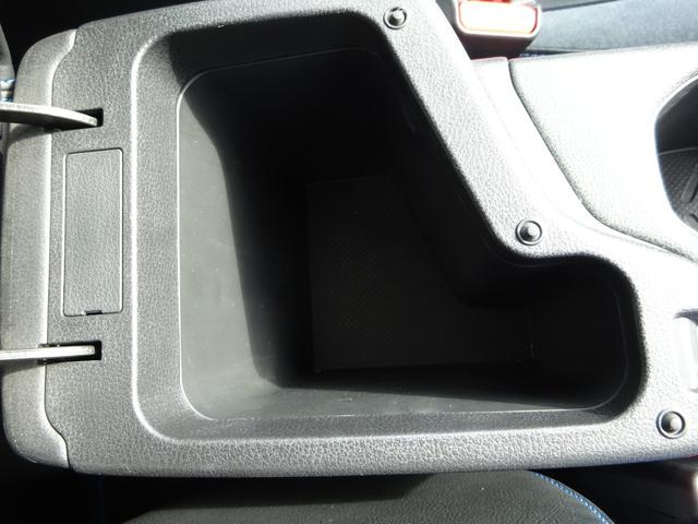 リーフ e+ G プロパイロット BOSEスピーカー 純正ナビ フルセグTV アラウンドビューモニター ドライブレコーダー ETC Bluetooth DISC USB ブラインドスポットモニター レーンキープアシスト(40枚目)