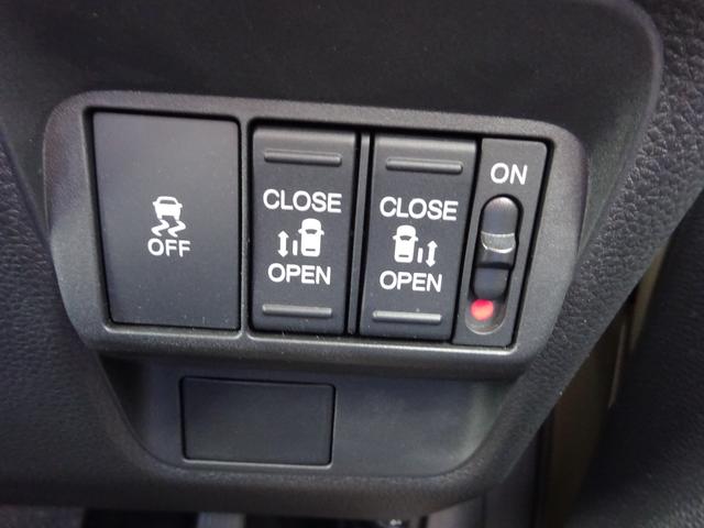 フリード ｅ：ＨＥＶクロスター　ホンダセンシング　純正１１．４インチナビ　フルセグＴＶ　両側パワースライドドア　バックカメラ　ドライブレコーダー　ＥＴＣ　Ｂｌｕｅｔｏｏｔｈ　ＵＳＢ　アダプティブクルーズコントロール（24枚目）