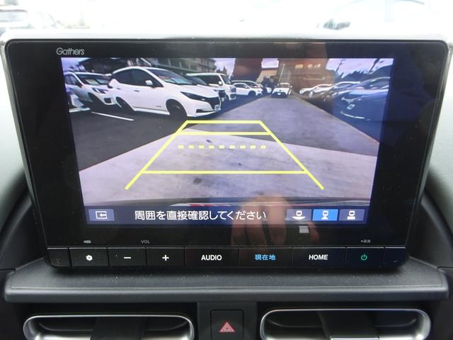 フリード ｅ：ＨＥＶクロスター　ホンダセンシング　純正１１．４インチナビ　フルセグＴＶ　両側パワースライドドア　バックカメラ　ドライブレコーダー　ＥＴＣ　Ｂｌｕｅｔｏｏｔｈ　ＵＳＢ　アダプティブクルーズコントロール（33枚目）