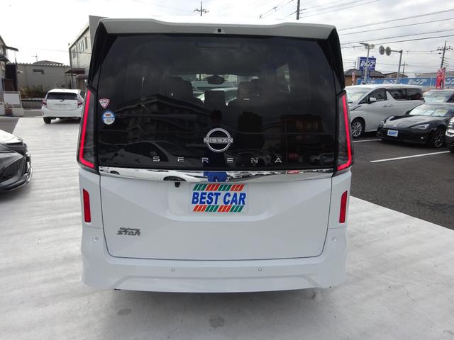 セレナ ハイウェイスターＶ　プロパイロット　ＥＣＬＩＰＳＥナビ　両側パワースライドドア　バックカメラ　ＥＴＣ　Ｂｌｕｅｔｏｏｔｈ　ＤＩＳＣ　ＵＳＢ　ブラインドスポットモニター　レーンキープアシスト　パドルシフト　オートライト（12枚目）