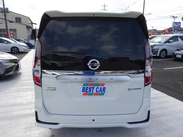 セレナ ｅ－パワー　ハイウェイスターＶ　プロパイロット　純正１０インチナビ　フルセグＴＶ　両側パワースライドドア　バックカメラ　ブラインドスポットモニター　レーンキープアシスト　デジタルインナーミラー　ＰＵＳＨスタート　ＬＥＤヘッドライト（12枚目）