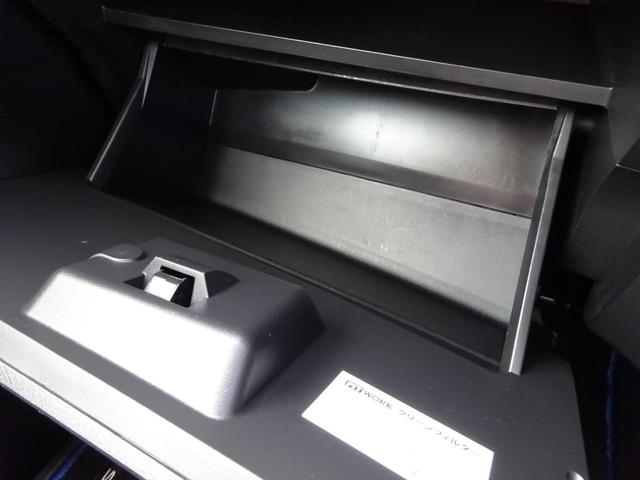 セレナ ｅ－パワー　ハイウェイスターＶ　プロパイロット　純正１０インチナビ　フルセグＴＶ　両側パワースライドドア　バックカメラ　ブラインドスポットモニター　レーンキープアシスト　デジタルインナーミラー　ＰＵＳＨスタート　ＬＥＤヘッドライト（38枚目）