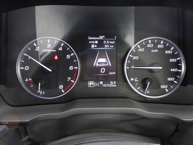 レヴォーグ ＧＴ－Ｈ　４ＷＤ　アイサイト　純正９インチナビ　フルセグＴＶ　パワーバックドア　サイドカメラ　バックカメラ　ドライブレコーダー　ＥＴＣ　Ｂｌｕｅｔｏｏｔｈ　ＤＩＳＣ　ＵＳＢ　アダプティブクルーズコントロール（21枚目）