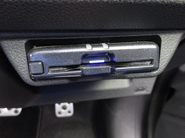 レヴォーグ ＧＴ－Ｈ　４ＷＤ　アイサイト　純正９インチナビ　フルセグＴＶ　パワーバックドア　サイドカメラ　バックカメラ　ドライブレコーダー　ＥＴＣ　Ｂｌｕｅｔｏｏｔｈ　ＤＩＳＣ　ＵＳＢ　アダプティブクルーズコントロール（25枚目）