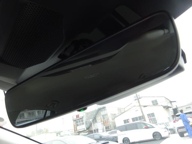 レヴォーグ レイバック リミテッドＥＸ　４ＷＤ　ｈａｒｍａｎ／ｋａｒｄｏｎスピーカー　純正１１．６インチナビ　フルセグＴＶ　パワーバックドア　バックカメラ　ドライブレコーダー　ＥＴＣ　Ｂｌｕｅｔｏｏｔｈ　ＵＳＢ（29枚目）