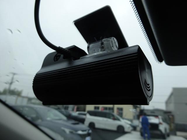 レヴォーグ レイバック リミテッドＥＸ　４ＷＤ　ｈａｒｍａｎ／ｋａｒｄｏｎスピーカー　純正１１．６インチナビ　フルセグＴＶ　パワーバックドア　バックカメラ　ドライブレコーダー　ＥＴＣ　Ｂｌｕｅｔｏｏｔｈ　ＵＳＢ（30枚目）