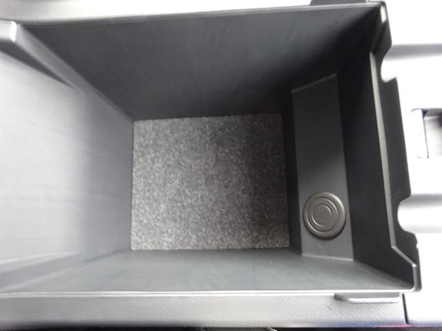 レヴォーグ レイバック リミテッドＥＸ　４ＷＤ　ｈａｒｍａｎ／ｋａｒｄｏｎスピーカー　純正１１．６インチナビ　フルセグＴＶ　パワーバックドア　バックカメラ　ドライブレコーダー　ＥＴＣ　Ｂｌｕｅｔｏｏｔｈ　ＵＳＢ（38枚目）