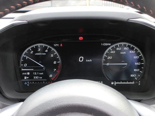 レヴォーグ レイバック リミテッドＥＸ　４ＷＤ　アイサイトＸ　純正１１．６インチナビ　フルセグＴＶ　全周囲カメラ　ハーマンカードンサウンド　パワーバックドア　アダプティブクルーズコントロール　ドラレコ　ＥＴＣ　シートヒーター　パワーシート（22枚目）