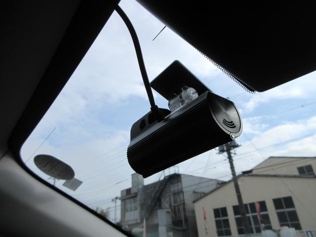 レヴォーグ レイバック リミテッドＥＸ　４ＷＤ　アイサイトＸ　純正１１．６インチナビ　フルセグＴＶ　全周囲カメラ　ハーマンカードンサウンド　パワーバックドア　アダプティブクルーズコントロール　ドラレコ　ＥＴＣ　シートヒーター　パワーシート（26枚目）