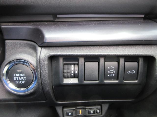 レヴォーグ レイバック リミテッドＥＸ　４ＷＤ　アイサイトＸ　純正１１．６インチナビ　フルセグＴＶ　全周囲カメラ　ハーマンカードンサウンド　パワーバックドア　アダプティブクルーズコントロール　ドラレコ　ＥＴＣ　シートヒーター　パワーシート（33枚目）
