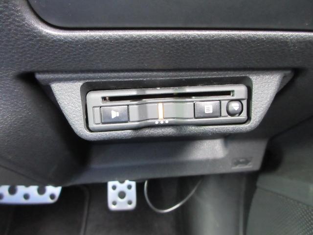 レヴォーグ レイバック リミテッドＥＸ　４ＷＤ　アイサイトＸ　純正１１．６インチナビ　フルセグＴＶ　全周囲カメラ　ハーマンカードンサウンド　パワーバックドア　アダプティブクルーズコントロール　ドラレコ　ＥＴＣ　シートヒーター　パワーシート（34枚目）