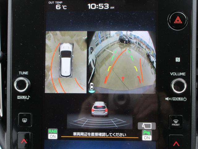 レヴォーグ レイバック リミテッドＥＸ　４ＷＤ　アイサイトＸ　純正１１．６インチナビ　フルセグＴＶ　全周囲カメラ　ハーマンカードンサウンド　パワーバックドア　アダプティブクルーズコントロール　ドラレコ　ＥＴＣ　シートヒーター　パワーシート（37枚目）