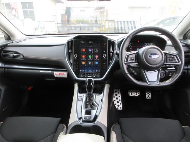 レヴォーグ レイバック リミテッドＥＸ　４ＷＤ　アイサイトＸ　純正１１．６インチナビ　フルセグＴＶ　全周囲カメラ　ハーマンカードンサウンド　パワーバックドア　アダプティブクルーズコントロール　ドラレコ　ＥＴＣ　シートヒーター　パワーシート（49枚目）