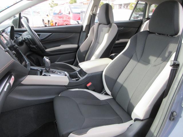 レヴォーグ レイバック リミテッドＥＸ　４ＷＤ　アイサイトＸ　純正１１．６インチナビ　フルセグＴＶ　全周囲カメラ　ハーマンカードンサウンド　パワーバックドア　アダプティブクルーズコントロール　ドラレコ　ＥＴＣ　シートヒーター　パワーシート（56枚目）