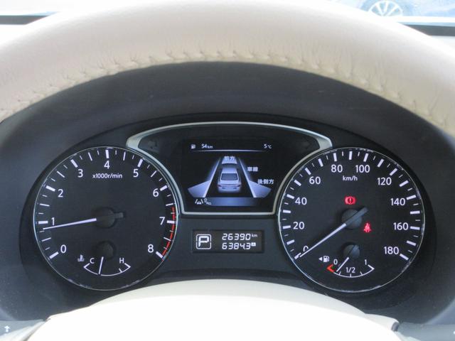 ティアナ ＸＬ　ナビＡＶＭパッケージ　純正ナビ　フルセグＴＶ　全周囲カメラ　クルーズコントロール　ドラレコ　ＥＴＣ　パワーシート　エマージェンシーブレーキ　プッシュスタート　ＨＩＤヘッドランプ　純正１６インチＡＷ　インテリジェントキー（21枚目）