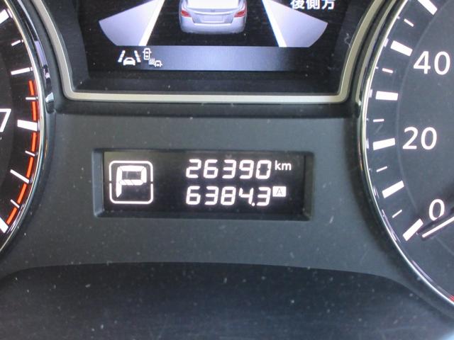 ティアナ ＸＬ　ナビＡＶＭパッケージ　純正ナビ　フルセグＴＶ　全周囲カメラ　クルーズコントロール　ドラレコ　ＥＴＣ　パワーシート　エマージェンシーブレーキ　プッシュスタート　ＨＩＤヘッドランプ　純正１６インチＡＷ　インテリジェントキー（22枚目）