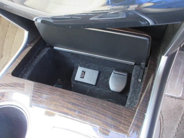 ティアナ ＸＬ　ナビＡＶＭパッケージ　純正ナビ　フルセグＴＶ　全周囲カメラ　クルーズコントロール　ドラレコ　ＥＴＣ　パワーシート　エマージェンシーブレーキ　プッシュスタート　ＨＩＤヘッドランプ　純正１６インチＡＷ　インテリジェントキー（35枚目）