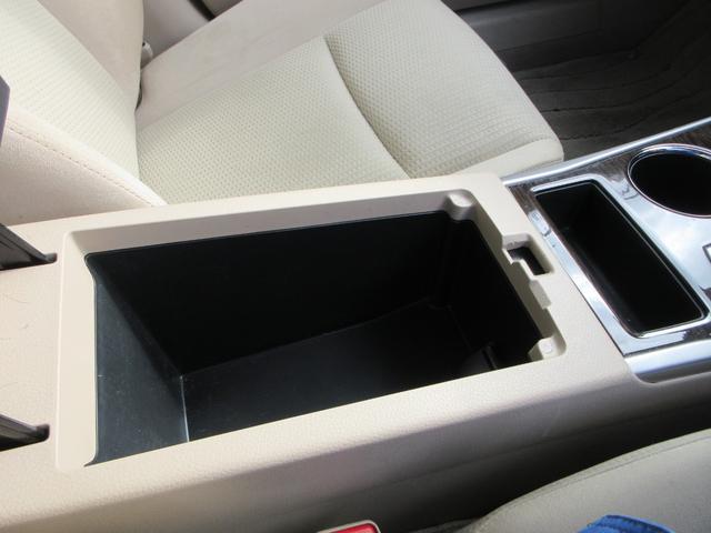 ティアナ ＸＬ　ナビＡＶＭパッケージ　純正ナビ　フルセグＴＶ　全周囲カメラ　クルーズコントロール　ドラレコ　ＥＴＣ　パワーシート　エマージェンシーブレーキ　プッシュスタート　ＨＩＤヘッドランプ　純正１６インチＡＷ　インテリジェントキー（37枚目）