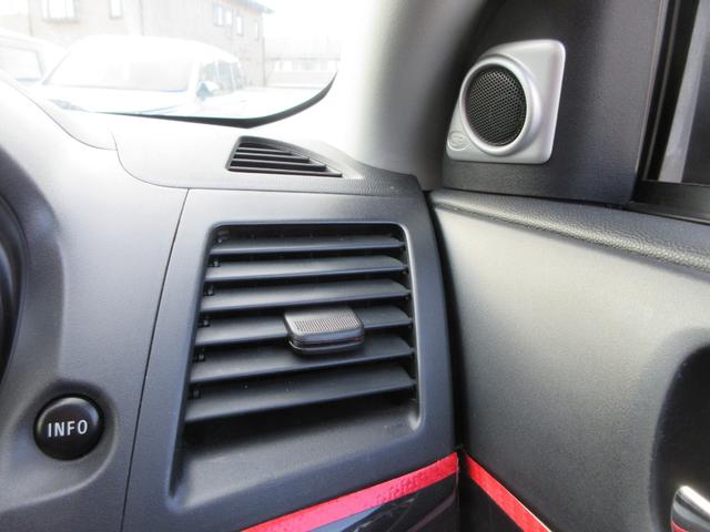 ランサー ＧＳＲプレミアムエボリューションＸ　４ＷＤ　革レカロセミバケットシート　大型リアスポイラー　純正ナビフルセグＴＶ　バックカメラ　ロックフォードプレミアムサウンド　シートヒーター　クルーズコントロール　ドラレコ　ＥＴＣ　社外１８インチＡＷ（29枚目）