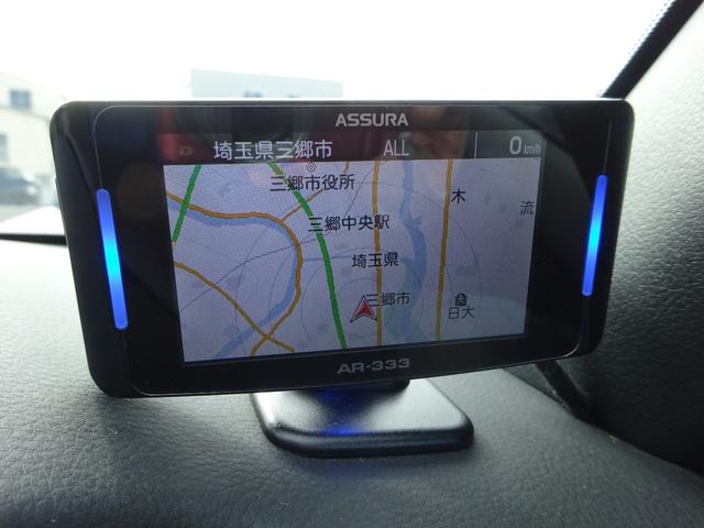 ＭＸ－３０ＥＶモデル ハイエストセット　ｉ－アクティブセンス　ＢＯＳＥスピーカー　純正ナビ　フルセグＴＶ　アラウンドビューモニター　ドライブレコーダー前後　ＥＴＣ　Ｂｌｕｅｔｏｏｔｈ　ＵＳＢ　アダプティブクルーズコントロール（22枚目）