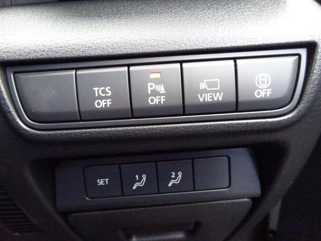 ＭＸ－３０ＥＶモデル ハイエストセット　ｉ－アクティブセンス　ＢＯＳＥスピーカー　純正ナビ　フルセグＴＶ　アラウンドビューモニター　ドライブレコーダー前後　ＥＴＣ　Ｂｌｕｅｔｏｏｔｈ　ＵＳＢ　アダプティブクルーズコントロール（24枚目）