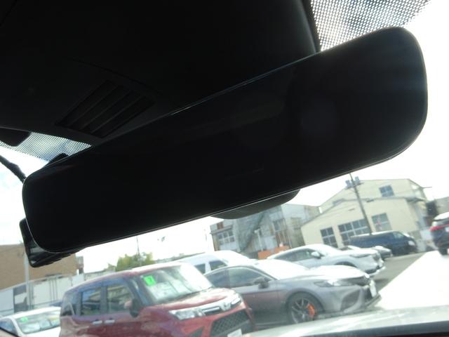 ＭＸ－３０ＥＶモデル ハイエストセット　ｉ－アクティブセンス　ＢＯＳＥスピーカー　純正ナビ　フルセグＴＶ　アラウンドビューモニター　ドライブレコーダー前後　ＥＴＣ　Ｂｌｕｅｔｏｏｔｈ　ＵＳＢ　アダプティブクルーズコントロール（28枚目）