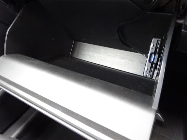 ＭＸ－３０ＥＶモデル ハイエストセット　ｉ－アクティブセンス　ＢＯＳＥスピーカー　純正ナビ　フルセグＴＶ　アラウンドビューモニター　ドライブレコーダー前後　ＥＴＣ　Ｂｌｕｅｔｏｏｔｈ　ＵＳＢ　アダプティブクルーズコントロール（40枚目）