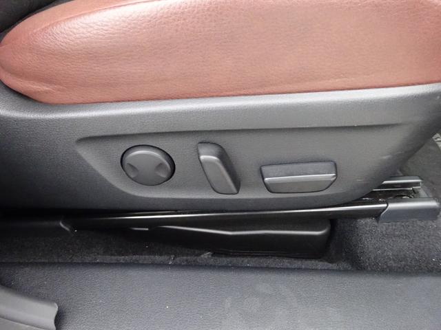 ＭＸ－３０ＥＶモデル ハイエストセット　ｉ－アクティブセンス　ＢＯＳＥスピーカー　純正ナビ　フルセグＴＶ　アラウンドビューモニター　ドライブレコーダー前後　ＥＴＣ　Ｂｌｕｅｔｏｏｔｈ　ＵＳＢ　アダプティブクルーズコントロール（44枚目）