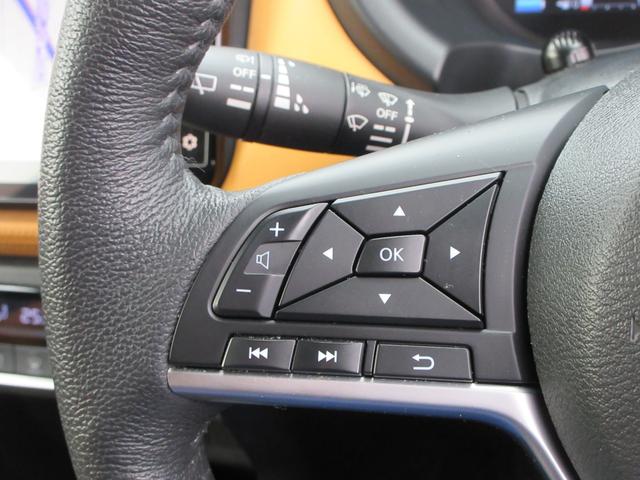 キックス X ツートーンインテリアエディション プロパイロット レザーシート 純正9インチナビ フルセグTV 全周囲カメラ ドラレコ ETC シートヒーター ステアリングヒーター インテリジェントルームミラー LEDヘッドライト 純正17インチAW(23枚目)