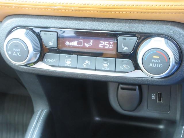 キックス X ツートーンインテリアエディション プロパイロット レザーシート 純正9インチナビ フルセグTV 全周囲カメラ ドラレコ ETC シートヒーター ステアリングヒーター インテリジェントルームミラー LEDヘッドライト 純正17インチAW(38枚目)