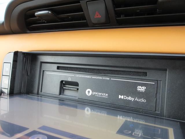 キックス X ツートーンインテリアエディション プロパイロット レザーシート 純正9インチナビ フルセグTV 全周囲カメラ ドラレコ ETC シートヒーター ステアリングヒーター インテリジェントルームミラー LEDヘッドライト 純正17インチAW(39枚目)