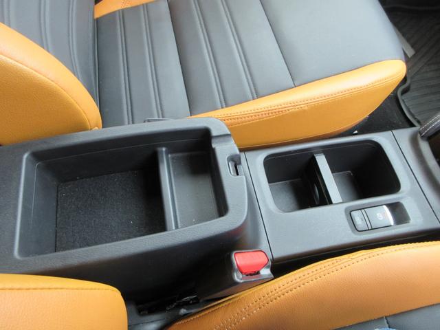 キックス X ツートーンインテリアエディション プロパイロット レザーシート 純正9インチナビ フルセグTV 全周囲カメラ ドラレコ ETC シートヒーター ステアリングヒーター インテリジェントルームミラー LEDヘッドライト 純正17インチAW(41枚目)