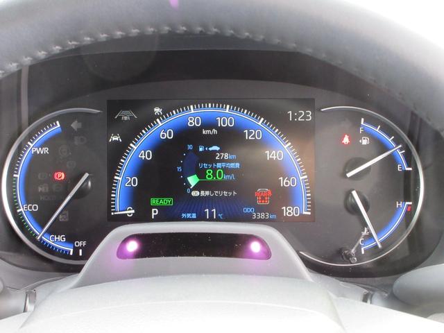 ヴォクシー ハイブリッドＳ－Ｚ　モデリスタエアロ　フロントグリルシグネチャーイルミ　純正１０．５インチナビ　フルセグＴＶ　全周囲カメラ　両側パワースライドドア　前後ドライブレコーダー　ＥＴＣ　レーダークルコン　シートヒーター（22枚目）