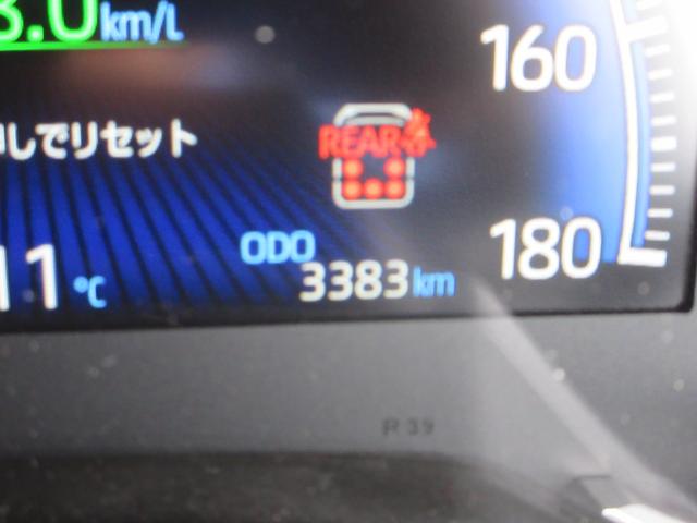 ヴォクシー ハイブリッドＳ－Ｚ　モデリスタエアロ　フロントグリルシグネチャーイルミ　純正１０．５インチナビ　フルセグＴＶ　全周囲カメラ　両側パワースライドドア　前後ドライブレコーダー　ＥＴＣ　レーダークルコン　シートヒーター（23枚目）