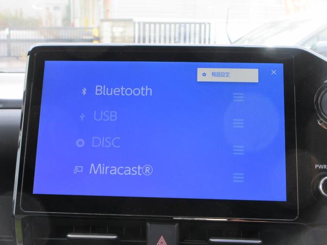 ヴォクシー ハイブリッドＳ－Ｚ　モデリスタエアロ　フロントグリルシグネチャーイルミ　純正１０．５インチナビ　フルセグＴＶ　全周囲カメラ　両側パワースライドドア　前後ドライブレコーダー　ＥＴＣ　レーダークルコン　シートヒーター（36枚目）
