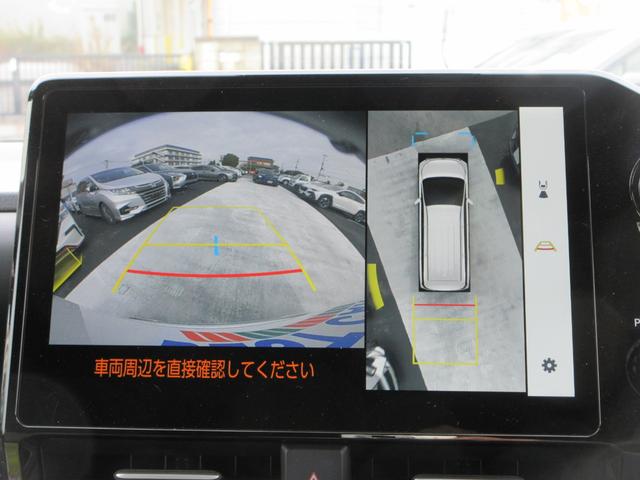 ヴォクシー ハイブリッドＳ－Ｚ　モデリスタエアロ　フロントグリルシグネチャーイルミ　純正１０．５インチナビ　フルセグＴＶ　全周囲カメラ　両側パワースライドドア　前後ドライブレコーダー　ＥＴＣ　レーダークルコン　シートヒーター（38枚目）