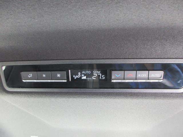 ヴォクシー ハイブリッドＳ－Ｚ　モデリスタエアロ　フロントグリルシグネチャーイルミ　純正１０．５インチナビ　フルセグＴＶ　全周囲カメラ　両側パワースライドドア　前後ドライブレコーダー　ＥＴＣ　レーダークルコン　シートヒーター（46枚目）