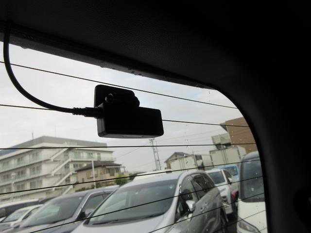 ヴォクシー ハイブリッドＳ－Ｚ　モデリスタエアロ　フロントグリルシグネチャーイルミ　純正１０．５インチナビ　フルセグＴＶ　全周囲カメラ　両側パワースライドドア　前後ドライブレコーダー　ＥＴＣ　レーダークルコン　シートヒーター（53枚目）