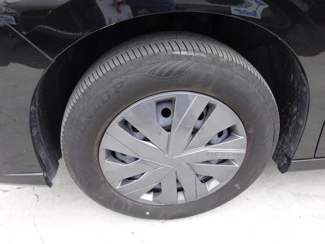 セレナ ｅ－パワー　ＸＶ　プロパイロット　純正９インチナビ　フルセグＴＶ　両側パワースライドドア　アラウンドビューモニター　ＥＴＣ　Ｂｌｕｅｔｏｏｔｈ　ＵＳＢ　ブラインドスポットモニター　レーンキープアシスト（10枚目）