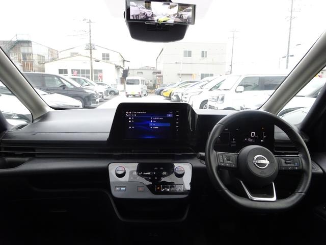 セレナ ｅ－パワー　ＸＶ　プロパイロット　純正９インチナビ　フルセグＴＶ　両側パワースライドドア　アラウンドビューモニター　ＥＴＣ　Ｂｌｕｅｔｏｏｔｈ　ＵＳＢ　ブラインドスポットモニター　レーンキープアシスト（29枚目）