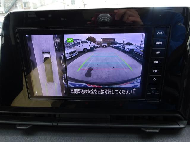セレナ ｅ－パワー　ＸＶ　プロパイロット　純正９インチナビ　フルセグＴＶ　両側パワースライドドア　アラウンドビューモニター　ＥＴＣ　Ｂｌｕｅｔｏｏｔｈ　ＵＳＢ　ブラインドスポットモニター　レーンキープアシスト（33枚目）