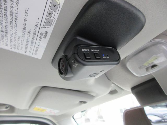 クリッパーバン ＤＸ　純正ナビ　フルセグＴＶ　バックカメラ　両側スライドドア　フロント＋室内ドライブレコーダー　ＥＴＣ　デュアルカメラブレーキサポート　オートハイビーム　キーレスエントリー　Ｂｌｕｅｔｏｏｔｈ（33枚目）