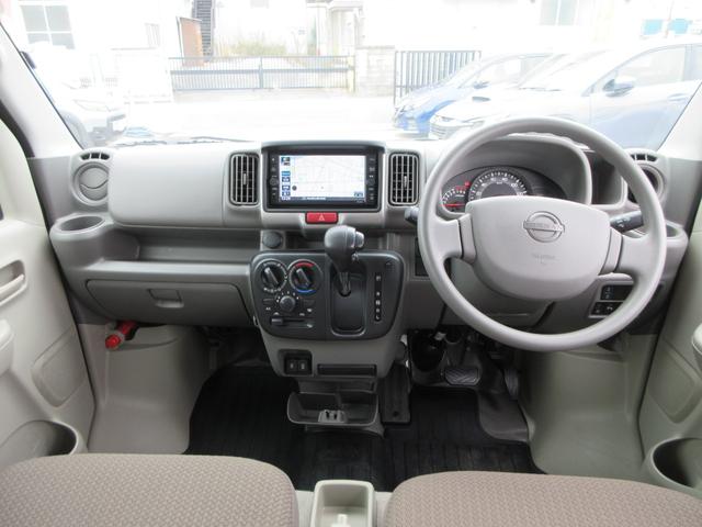 クリッパーバン ＤＸ　純正ナビ　フルセグＴＶ　バックカメラ　両側スライドドア　フロント＋室内ドライブレコーダー　ＥＴＣ　デュアルカメラブレーキサポート　オートハイビーム　キーレスエントリー　Ｂｌｕｅｔｏｏｔｈ（48枚目）